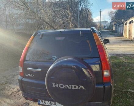 Синий Хонда СРВ, объемом двигателя 2 л и пробегом 213 тыс. км за 6900 $, фото 7 на Automoto.ua