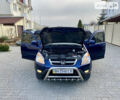 Синій Хонда СРВ, об'ємом двигуна 2 л та пробігом 215 тис. км за 6900 $, фото 15 на Automoto.ua