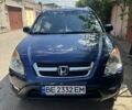 Синий Хонда СРВ, объемом двигателя 2 л и пробегом 337 тыс. км за 7000 $, фото 1 на Automoto.ua