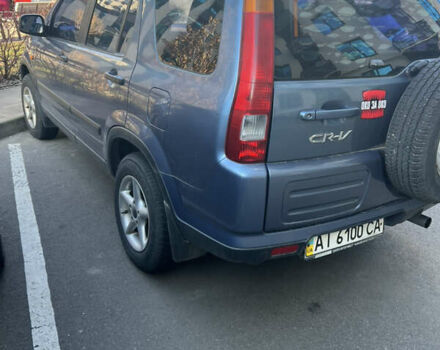 Синий Хонда СРВ, объемом двигателя 2 л и пробегом 191 тыс. км за 5500 $, фото 1 на Automoto.ua