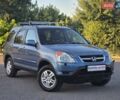 Синій Хонда СРВ, об'ємом двигуна 2 л та пробігом 243 тис. км за 6999 $, фото 1 на Automoto.ua