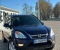 Синий Хонда СРВ, объемом двигателя 2 л и пробегом 236 тыс. км за 5900 $, фото 1 на Automoto.ua