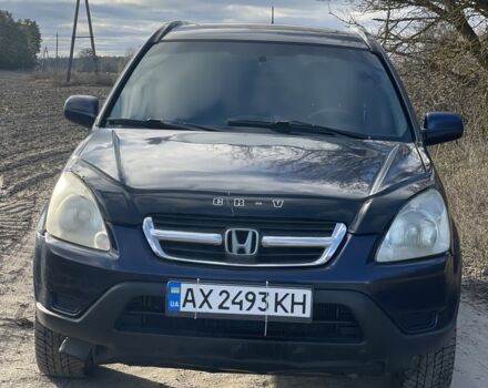 Синий Хонда СРВ, объемом двигателя 2 л и пробегом 223 тыс. км за 5750 $, фото 1 на Automoto.ua