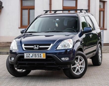 Синий Хонда СРВ, объемом двигателя 0 л и пробегом 308 тыс. км за 2158 $, фото 2 на Automoto.ua