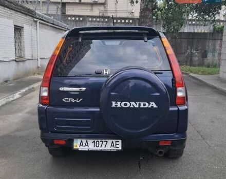 Синій Хонда СРВ, об'ємом двигуна 2 л та пробігом 286 тис. км за 7300 $, фото 3 на Automoto.ua