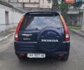 Синій Хонда СРВ, об'ємом двигуна 2 л та пробігом 286 тис. км за 7300 $, фото 3 на Automoto.ua