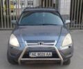 Синий Хонда СРВ, объемом двигателя 2 л и пробегом 250 тыс. км за 6100 $, фото 1 на Automoto.ua