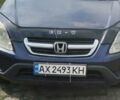 Синий Хонда СРВ, объемом двигателя 2 л и пробегом 222 тыс. км за 5800 $, фото 1 на Automoto.ua