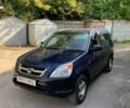 Синій Хонда СРВ, об'ємом двигуна 2 л та пробігом 176 тис. км за 2500 $, фото 1 на Automoto.ua