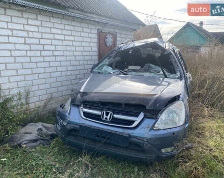 Синий Хонда СРВ, объемом двигателя 2 л и пробегом 270 тыс. км за 1600 $, фото 12 на Automoto.ua