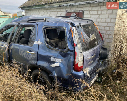 Синий Хонда СРВ, объемом двигателя 2 л и пробегом 270 тыс. км за 1600 $, фото 7 на Automoto.ua