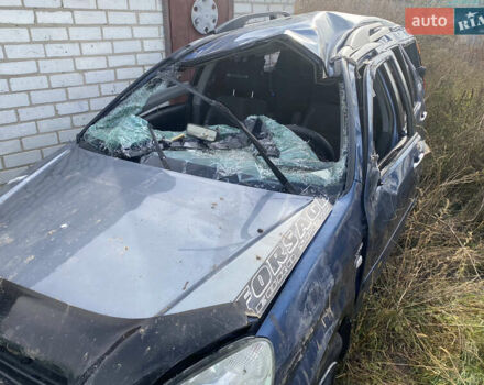 Синий Хонда СРВ, объемом двигателя 2 л и пробегом 270 тыс. км за 1600 $, фото 13 на Automoto.ua