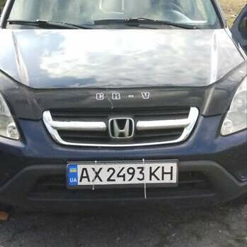 Синий Хонда СРВ, объемом двигателя 2 л и пробегом 222 тыс. км за 5800 $, фото 30 на Automoto.ua