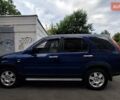 Синій Хонда СРВ, об'ємом двигуна 2 л та пробігом 286 тис. км за 7300 $, фото 2 на Automoto.ua