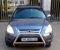 Синий Хонда СРВ, объемом двигателя 2 л и пробегом 250 тыс. км за 6800 $, фото 1 на Automoto.ua