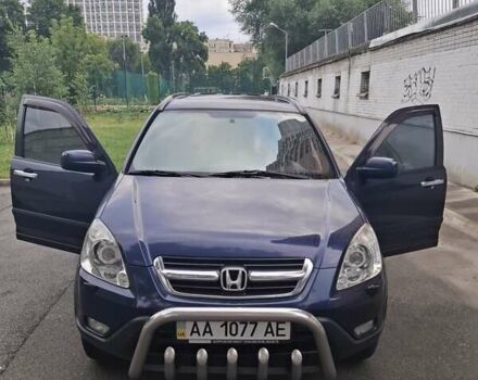 Синій Хонда СРВ, об'ємом двигуна 2 л та пробігом 286 тис. км за 7300 $, фото 1 на Automoto.ua