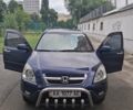 Синій Хонда СРВ, об'ємом двигуна 2 л та пробігом 286 тис. км за 7300 $, фото 1 на Automoto.ua