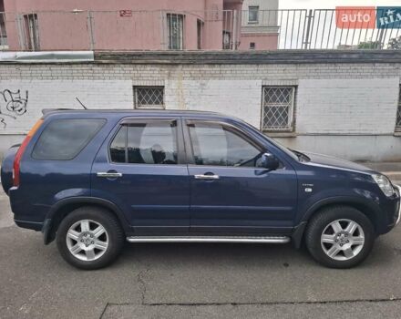 Синій Хонда СРВ, об'ємом двигуна 2 л та пробігом 286 тис. км за 7300 $, фото 4 на Automoto.ua