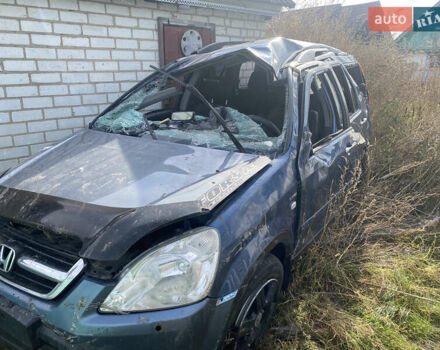 Синий Хонда СРВ, объемом двигателя 2 л и пробегом 270 тыс. км за 1600 $, фото 3 на Automoto.ua