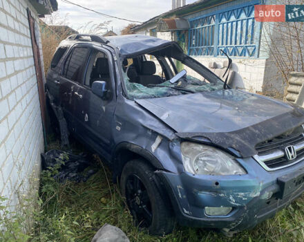 Синий Хонда СРВ, объемом двигателя 2 л и пробегом 270 тыс. км за 1600 $, фото 1 на Automoto.ua