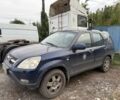 Синий Хонда СРВ, объемом двигателя 2 л и пробегом 500 тыс. км за 1200 $, фото 1 на Automoto.ua