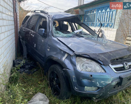 Синий Хонда СРВ, объемом двигателя 2 л и пробегом 270 тыс. км за 1600 $, фото 2 на Automoto.ua