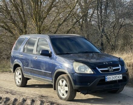 Синий Хонда СРВ, объемом двигателя 2 л и пробегом 223 тыс. км за 5750 $, фото 2 на Automoto.ua