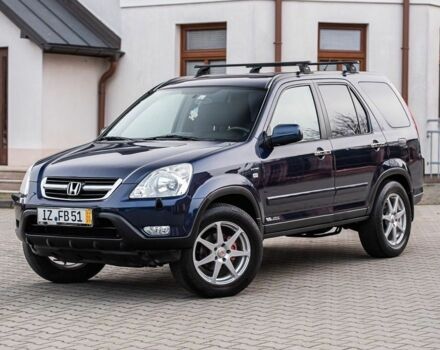 Синий Хонда СРВ, объемом двигателя 0 л и пробегом 308 тыс. км за 2158 $, фото 4 на Automoto.ua