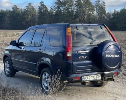 Синий Хонда СРВ, объемом двигателя 2 л и пробегом 223 тыс. км за 5750 $, фото 5 на Automoto.ua