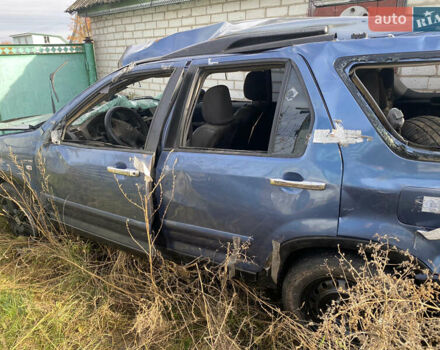 Синий Хонда СРВ, объемом двигателя 2 л и пробегом 270 тыс. км за 1600 $, фото 6 на Automoto.ua