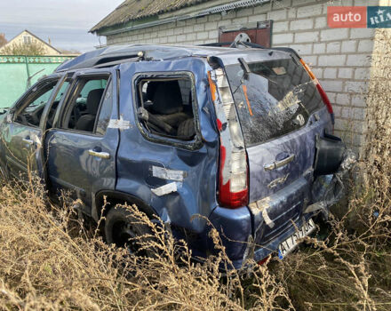 Синий Хонда СРВ, объемом двигателя 2 л и пробегом 270 тыс. км за 1600 $, фото 8 на Automoto.ua