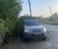 Синий Хонда СРВ, объемом двигателя 0 л и пробегом 260 тыс. км за 4000 $, фото 1 на Automoto.ua