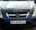 Синий Хонда СРВ, объемом двигателя 2 л и пробегом 220 тыс. км за 5950 $, фото 1 на Automoto.ua