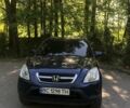 Синий Хонда СРВ, объемом двигателя 0 л и пробегом 205 тыс. км за 7400 $, фото 1 на Automoto.ua