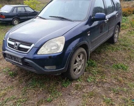 Синий Хонда СРВ, объемом двигателя 2 л и пробегом 250 тыс. км за 2700 $, фото 7 на Automoto.ua