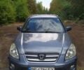 Синий Хонда СРВ, объемом двигателя 2 л и пробегом 244 тыс. км за 5000 $, фото 1 на Automoto.ua