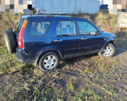 Синий Хонда СРВ, объемом двигателя 2 л и пробегом 250 тыс. км за 2700 $, фото 5 на Automoto.ua