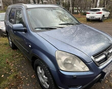 Синий Хонда СРВ, объемом двигателя 2 л и пробегом 331 тыс. км за 2600 $, фото 1 на Automoto.ua