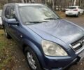 Синий Хонда СРВ, объемом двигателя 2 л и пробегом 331 тыс. км за 2600 $, фото 1 на Automoto.ua