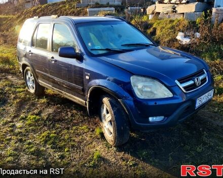 Синій Хонда СРВ, об'ємом двигуна 2 л та пробігом 0 тис. км за 2800 $, фото 5 на Automoto.ua