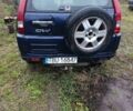 Синий Хонда СРВ, объемом двигателя 2 л и пробегом 1000 тыс. км за 2800 $, фото 4 на Automoto.ua