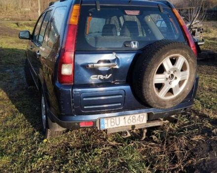 Синий Хонда СРВ, объемом двигателя 2 л и пробегом 250 тыс. км за 2700 $, фото 2 на Automoto.ua