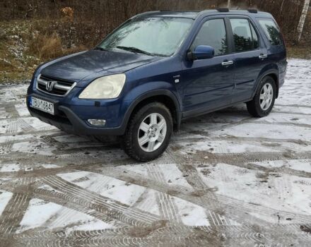 Синий Хонда СРВ, объемом двигателя 2 л и пробегом 1000 тыс. км за 3300 $, фото 1 на Automoto.ua