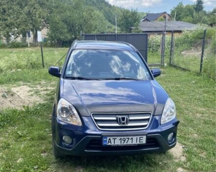 Синій Хонда СРВ, об'ємом двигуна 2 л та пробігом 250 тис. км за 6000 $, фото 4 на Automoto.ua