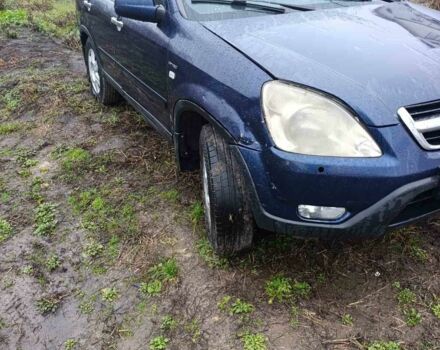 Синий Хонда СРВ, объемом двигателя 2 л и пробегом 250 тыс. км за 2700 $, фото 9 на Automoto.ua