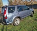 Синий Хонда СРВ, объемом двигателя 2 л и пробегом 244 тыс. км за 6400 $, фото 1 на Automoto.ua