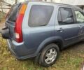 Синий Хонда СРВ, объемом двигателя 2 л и пробегом 331 тыс. км за 2600 $, фото 2 на Automoto.ua