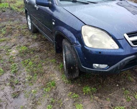 Синий Хонда СРВ, объемом двигателя 2 л и пробегом 1000 тыс. км за 2800 $, фото 1 на Automoto.ua