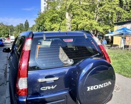 Синий Хонда СРВ, объемом двигателя 2 л и пробегом 203 тыс. км за 6500 $, фото 2 на Automoto.ua