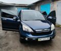 Синий Хонда СРВ, объемом двигателя 2 л и пробегом 216 тыс. км за 7700 $, фото 4 на Automoto.ua